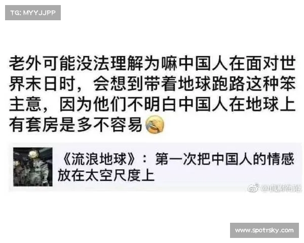 达拉斯牛仔通过交易明星角卫优化薪资空间引发广泛讨论 达拉斯牛仔通过交易明星角卫优化薪资空间引发广泛讨论