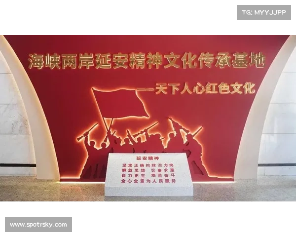 吕梁市通过举办赛事助力乡村振兴与红色文化传承的创新探索 吕梁市通过举办赛事助力乡村振兴与红色文化传承的创新探索