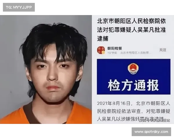 环加州赛冠军涉嫌逃税 瑞士银行账户被冻结面临调查 环加州赛冠军涉嫌逃税 瑞士银行账户被冻结面临调查